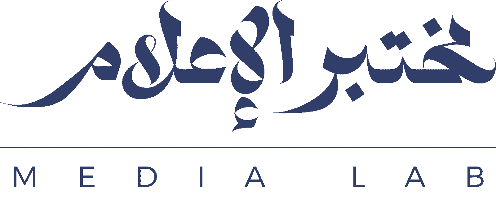 شعار مختبر الإعلام